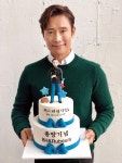[이병헌] 굿바이 유진 초이, 그리고 씨유 어게인 : 네이버 포스트 | 한국 드라마, 배우, 한국