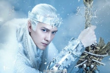 W u X i a — Ice Fantasy 《幻城》 Feng Shaofeng, Song Qian, Ma...(이미지 포함)