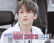 Mark Lee ❝ 커피회사 매출을 올려라🔥세상물정 모르는(?) NCT의 신메뉴 견적내기☕️[인생주식회사2] EP.5 ❞ | 의