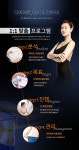 쉽고 간편한 앤뷰티 쓰리고 다이어트 | 다이어트, 다이어트 음식, 음식 일러스트