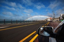 무지개를 쫓아서... : 네이버 블로그 | 블로그