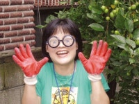 웃음을 주는 안경