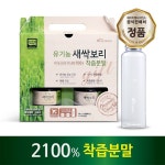 (주)에이치엘사이언스 부산영업소 | TOP ~39위 [생활] 에이치엘사이언스 - 2020 | 블로그