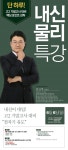 메가에 있는 Sieun Lim님의 핀