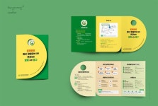 인천동구정신건강복지센터 - 정신 장애인에 대한 편견 없이 함께 사는 동구 A-TYPE 인천동구정신건강복지센터 - 정신 장애인에 대한 편견... 