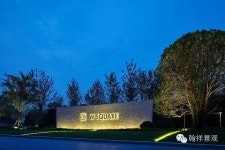 Signage & Entrance design에 있는 Ian Tatel님의 핀 | 돌담, 간판, 호텔