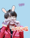 방탄에 있는 미희 주님의 핀