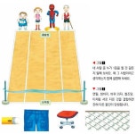 녹원학원 수학과학영재교육 010-3549-5206 : 9월 2013 - 2020 | 초등학교, 중학교, 1학년