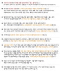 이사벨 원목 아일랜드식탁/홈바테이블 | 원목, 홈 바, 집 꾸미기