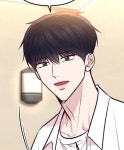 〘중간에서 만나〙/ Meet in The Middle 〘중간에서 만나〙/ Meet in The Middle | Manhwa