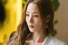 Love in Contract (2022) / 월수금화목토