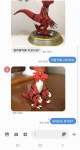 중고나라 가내수공업 레전드 | 피규어, 유머, 웃긴 유머