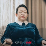 Adamas - Picture (Drama, 2022, 아다마스)