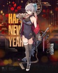 LWMMG 센토레아스킨 | Girls frontline, Fantasy girl, Military girl