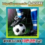 뉴은송 | 리옹VS몽펠리에 #LA에인VS보스턴R #후성 #한국교 #한복카드 #동인동갈비 #굴림폰트다운 #은송월드빌 #뉴… | 몽펠리에, 멤피스, 댈러스