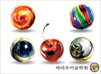 디자인계열 입시전문 파라오미술학원 : 네이버 블로그