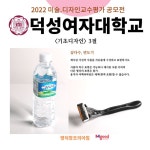 Pin on 기초디자인 문제