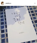캘리에 있는 핀