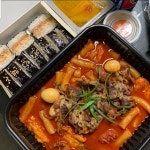 소소떡볶이 메뉴 - 2021 | 메뉴