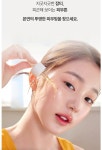투명한 피부를 위한 잡티 세럼 in 2024