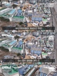 아파트 공사때문에 무너지게 생겼다는 여자 고등학교 - 2023 | 건설, 고등학교, 학교