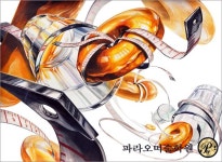 디자인계열 입시전문 파라오미술학원 : 네이버 블로그