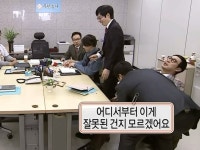 어디서부터 이게 잘못된 건지 모르겠어요