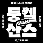 Dunkel Sans 둥켈산스 by Minjoo Ham 함민주 - Future Fonts
