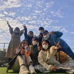 광양중진초등학교, 아름답게 빛나는 ‘우리의 무모한 도전’ | Couple photos, Couples, Scenes