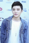 유성 Yuseong