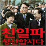 SG골프아카데미 - : 카카오스토리 | 일상
