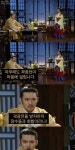 시청자들이 무리수라고 욕한 대하사극 장면.jpg..