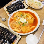 고른햇살 사진 - 서울시 성북구 안암동5가 147-5 | 사진