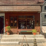 cafes에 있는 Laura E님의 핀 - 2021