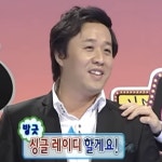 싱글레이디할게요
