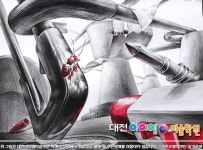 [대전아이엠미술학원] 기초조형 학생평소작
