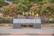 김해 봉하마을 방문 후기 | 노무현대통령 생가, 부엉이바위 탐방 김해 봉하마을 방문 후기 | 노무현대통령 생가, 부엉이바위 탐방 - 2024 | 식물원... 