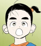 세기말풋사과보습학원