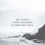 삭제된 게시물 입니다.
