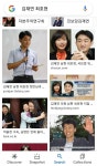 0040 삼선 기업.영 유통.아프로만 컴퓨터.나성 건설.에 있는 Policing님의 핀