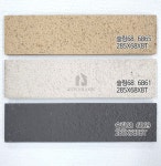 슬림68 - 아트세라믹 - 2021 | 점토 타일, 디지털카메라, 가전제품