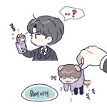 냥미🤍 on Twitter in 2022 | Stray kids seungmin, Cute cartoon wallpapers, Kids mood