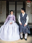 사랑하는 사람과 함께 입는 한복 - 2020 | 신부, 드레스, 결혼