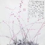 #문인화#한국화#수묵화#동양화#사군자#사진#미술#캘리그라피#갤러리#올림픽#드로잉#꽃#예쁜#시#calligraphy#art#painting... 