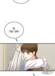 그 오빠들을 조심해 40화 | Anime, Art