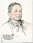 Ink Painting에 있는 성이 혜님의 핀 | 인물화
