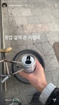 Pin de ❤️ em 준성