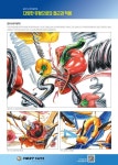 [기초디자인] -다양한 유형으로의 접근과 적용 - 송파 넥스트 미술학원 in 2022 | Superhero, Spiderman, Character