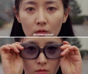Sympathy for Lady Vengeance (친절한 금자씨) (2005, Park Chan-wook)