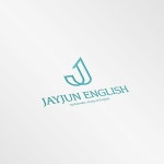 JAYJUN ENGLISH 영어 학원 로고 디자인 의뢰